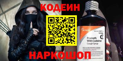 jwh Краснознаменск