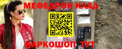 а пвп мука Краснодар