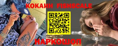 а пвп мука Краснодар