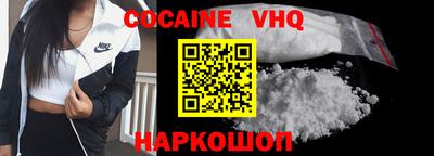 а пвп мука Краснодар