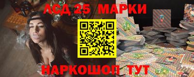 jwh Краснознаменск