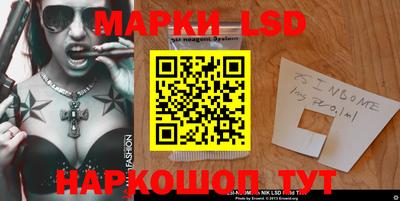 jwh Краснознаменск