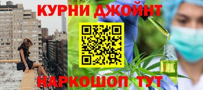 меф VHQ Краснокаменск