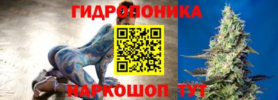 а пвп мука Краснодар