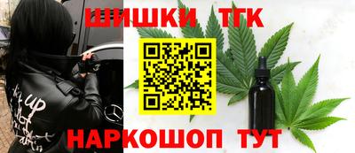 jwh Краснознаменск
