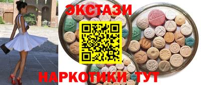 а пвп мука Краснодар