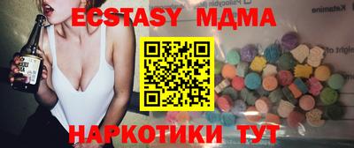 а пвп мука Краснодар
