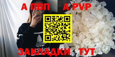 jwh Краснознаменск