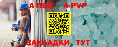 jwh Краснознаменск