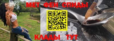 jwh Краснознаменск