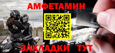 jwh Краснознаменск