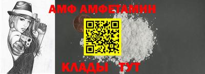 а пвп мука Краснодар