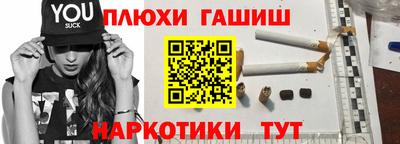а пвп мука Краснодар