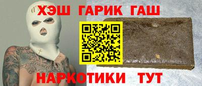 jwh Краснознаменск
