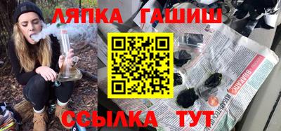 jwh Краснознаменск