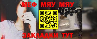 jwh Краснознаменск