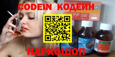 а пвп мука Краснодар