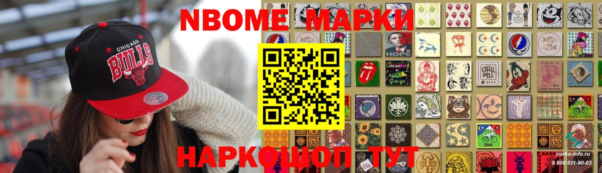 Лсд 25 экстази кислота Горно-Алтайск