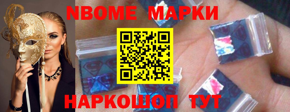 Лсд 25 экстази кислота  Лсд 25 экстази  Горно-Алтайск  Вход с VPN  Лсд 25 экстази ecstasy 